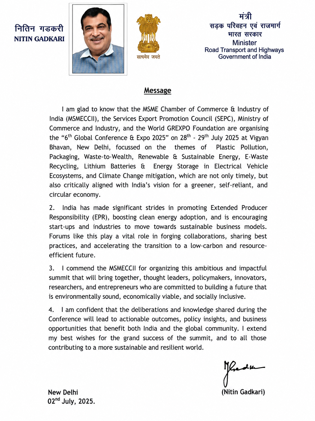 Letter of Minister of Road Transport and Highways of India